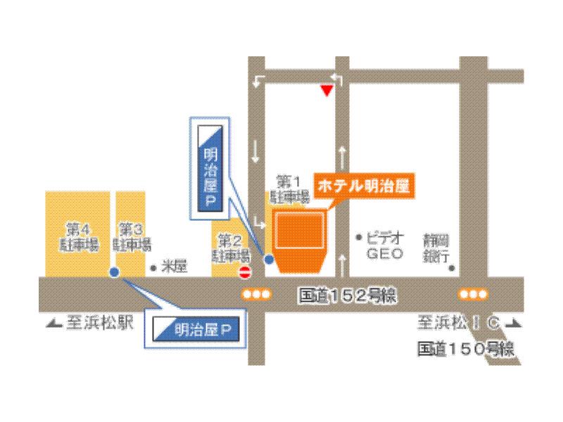 Hotel Meijiya Hamamatsu Buitenkant foto