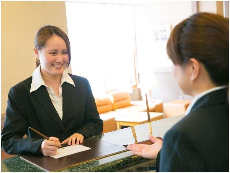 Hotel Meijiya Hamamatsu Buitenkant foto