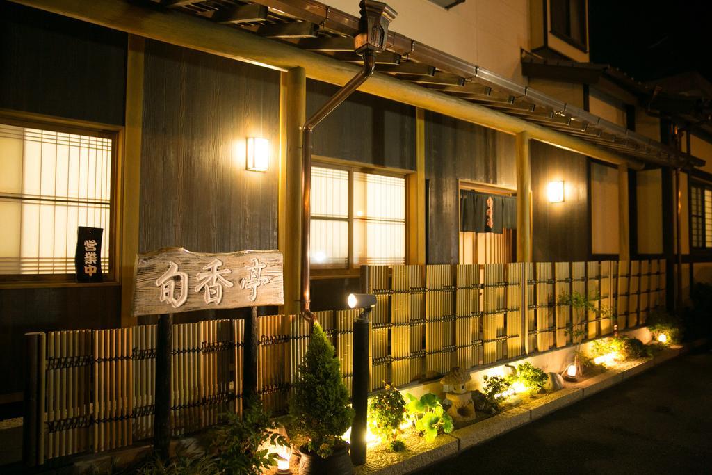 Hotel Meijiya Hamamatsu Buitenkant foto